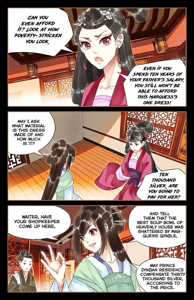 Shen Yi Di Nu Chapter 39 8